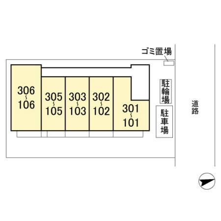 【Arcobalenoのその他】