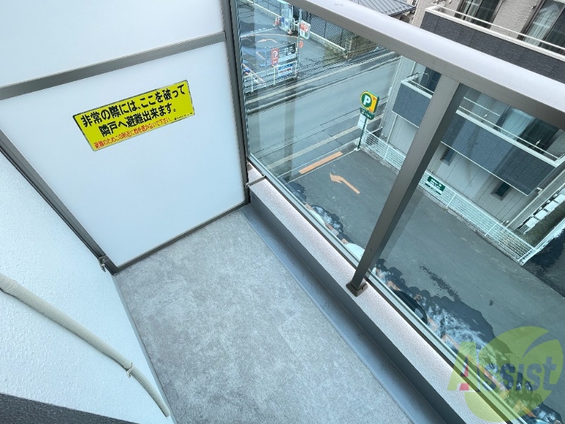 バルコニー　バルコニーは洗濯物を干すスペースもありましたよ。