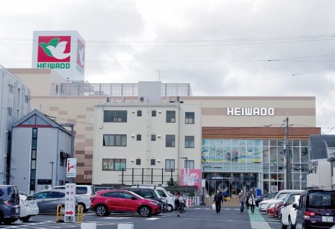 スーパー　平和堂 石山店（スーパー）まで1367m