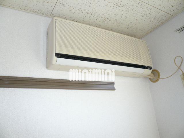 その他設備　冷暖房完備のエアコン