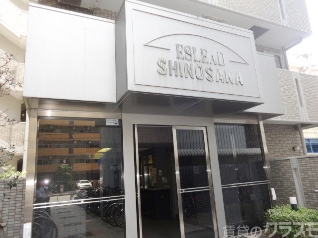 エントランス　マンションエントランスはここからどうぞ★