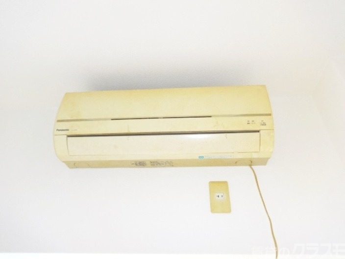 その他設備　エアコンは設備で付いています☆