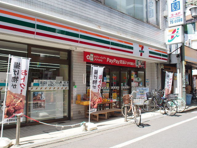 サンフラッツ東久留米Aの周辺写真