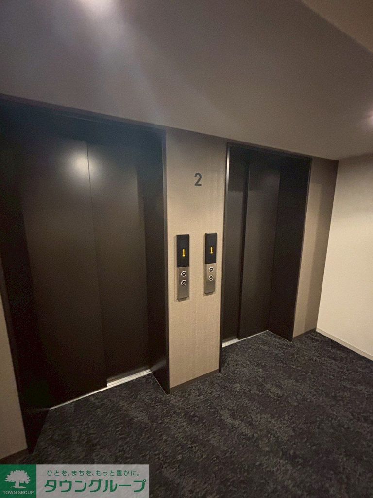 その他共有部分　共有部分