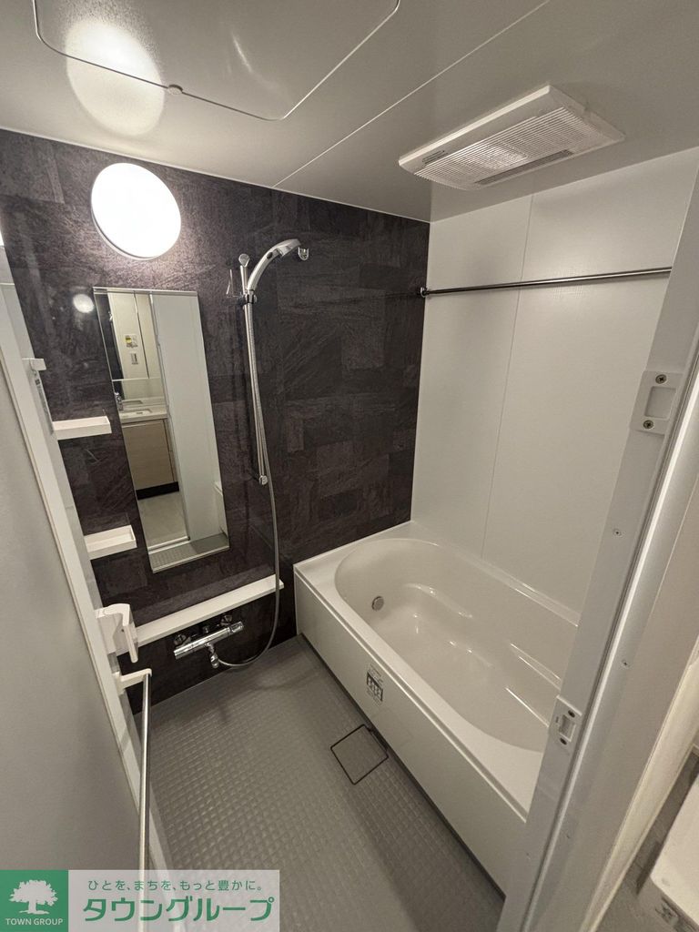 バス・シャワールーム　バス