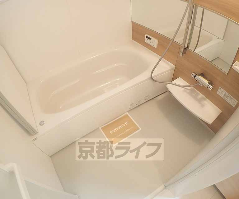 バス・シャワールーム　設備の豪華なお風呂です