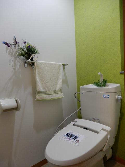 ロイヤルシャトー一番館_内装_5