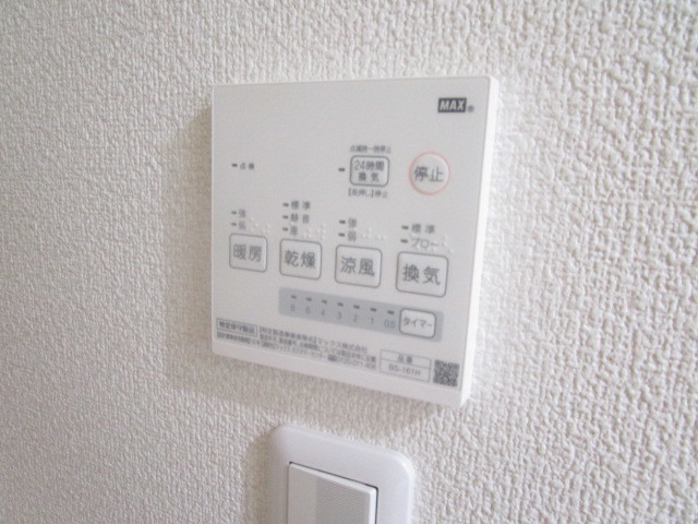 その他設備　※参考写真※