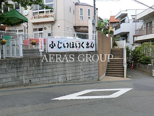 幼稚園・保育園　藤井保育園（幼稚園・保育園）まで408m