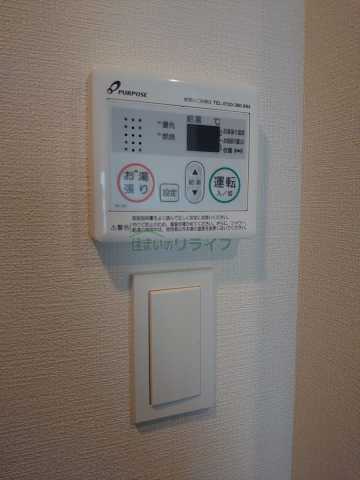 その他設備　ハーモニーレジデンス新宿河田町