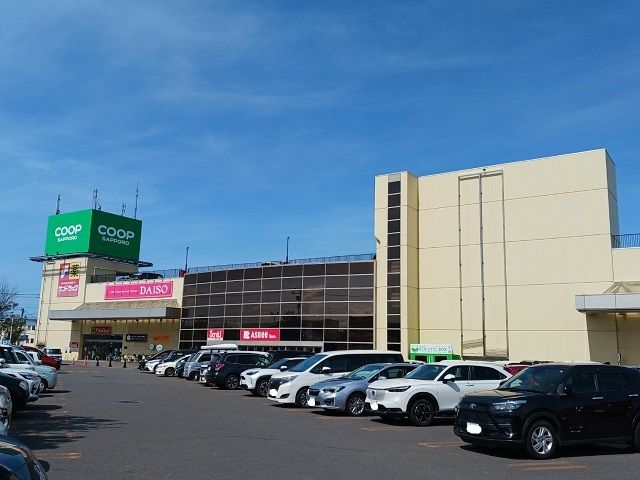 スーパー　コープさっぽろ東光店（スーパー）まで700m