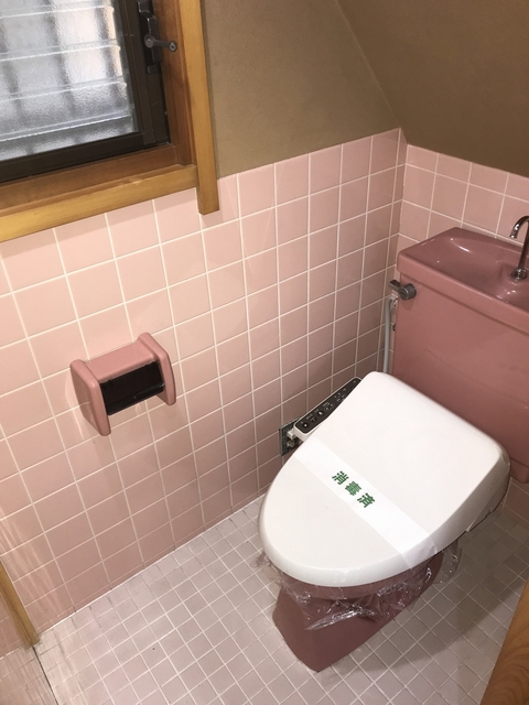 トイレ　温水洗浄便座