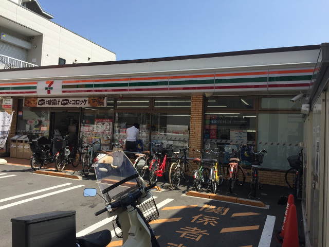 コンビニ　セブンイレブン吹田関大前店（コンビニ）まで281m