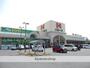 スーパー　ハローズ　東岡山店（スーパー）まで600m
