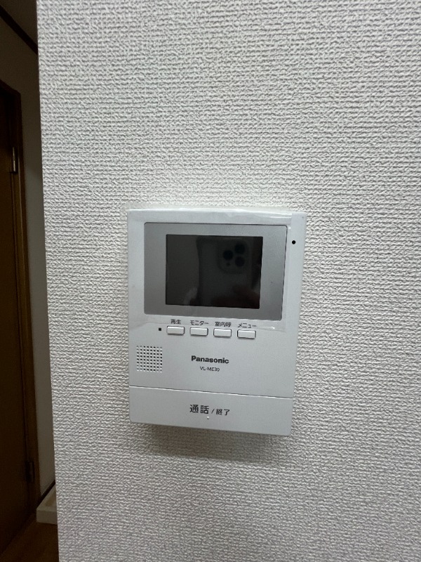 セキュリティ　ＴＶモニターホン