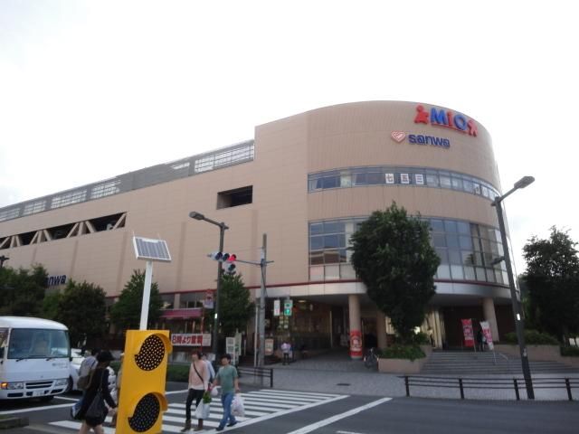 その他　八王子みなみ野ショッピングセンターMio（その他）まで1900m