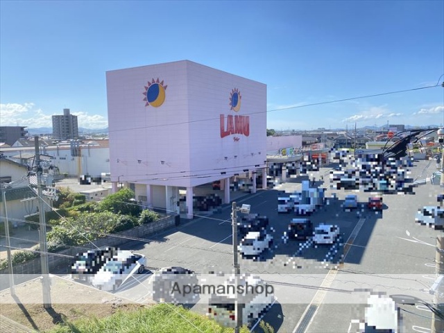 スーパー　ラ・ムー米子北店（スーパー）まで448m
