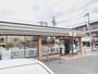 コンビニ　セブン仙台旭ケ丘２丁目店（コンビニ）まで700m
