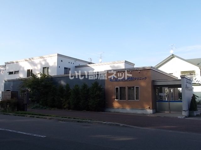 病院　はせがわ内科クリニック（病院）まで896m