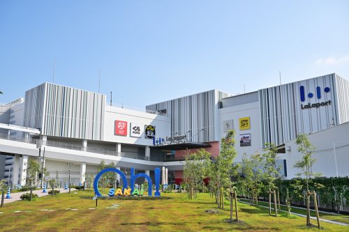 ショッピングセンター　ららぽーと堺 ららぽーと堺（ショッピングセンター）まで1328m