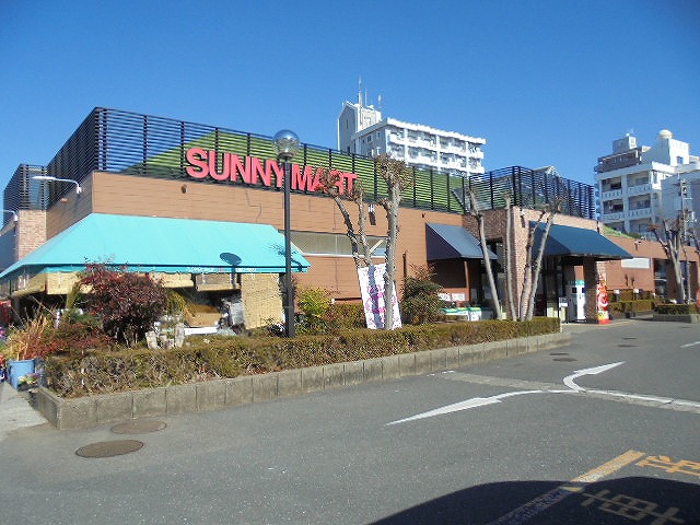 スーパー　サニーマート高須（スーパー）まで759m