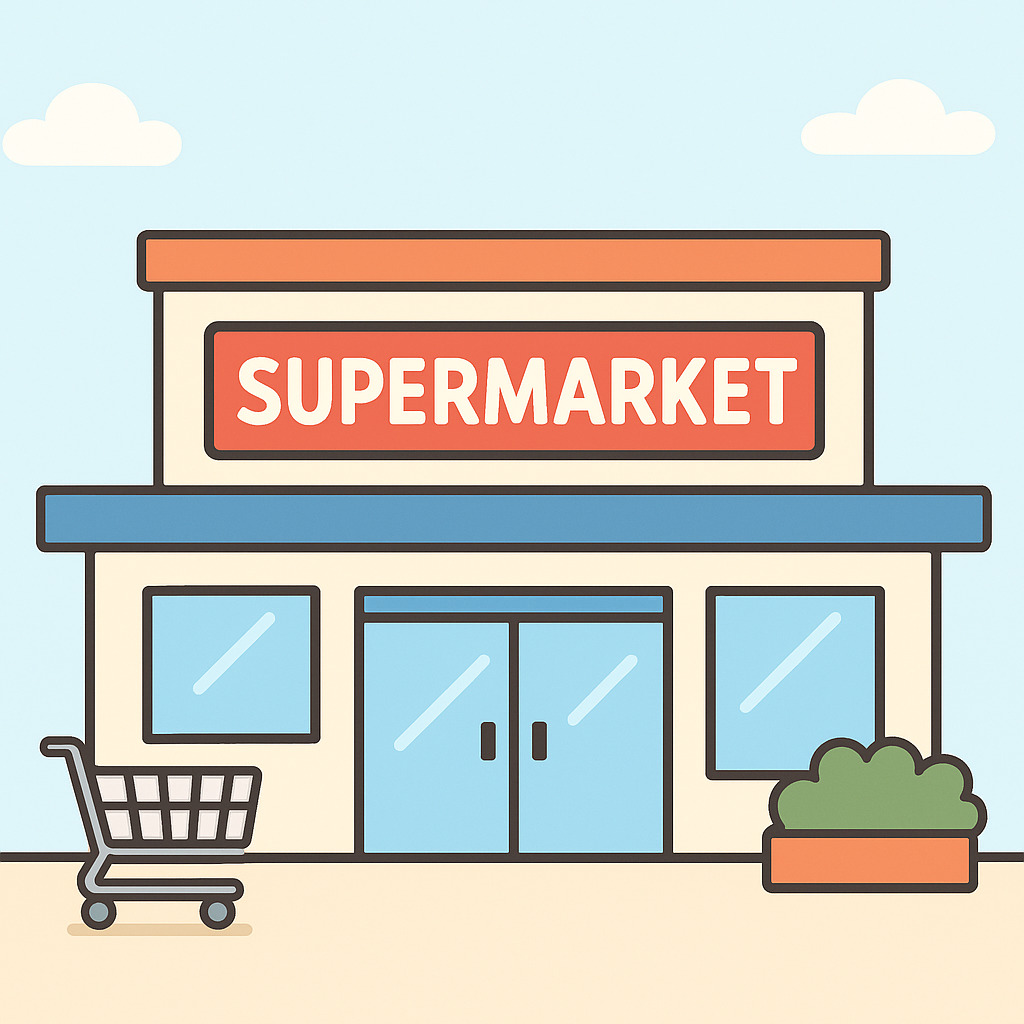 スーパー　ゆめマート田崎（スーパー）まで1432m