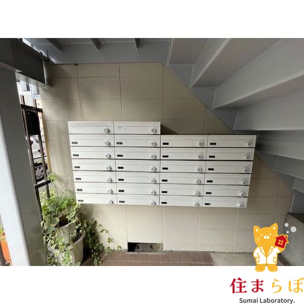 その他共有部分　「毎日をちょっと丁寧にする一歩を、一緒に。」