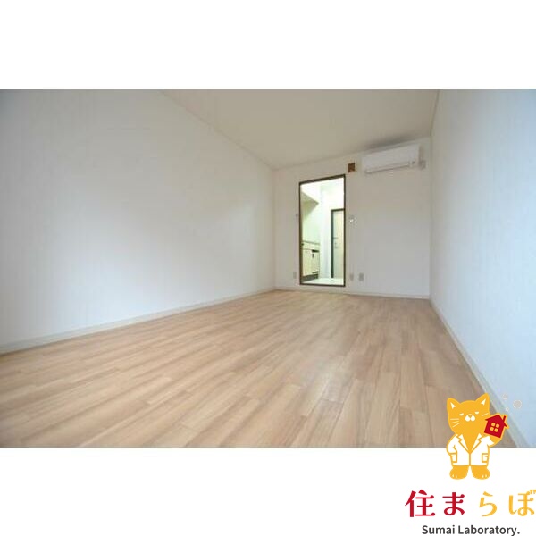 その他部屋・スペース　「この部屋、あなたの第一章の幕開けになるかも。」