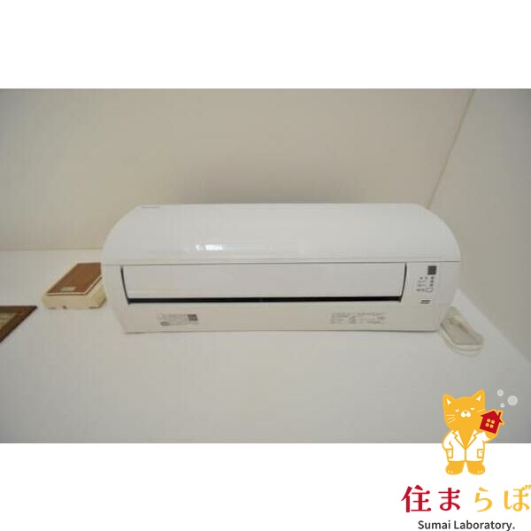 その他設備　「暮らしやすさを解析し、あなたにレコメンドします。」