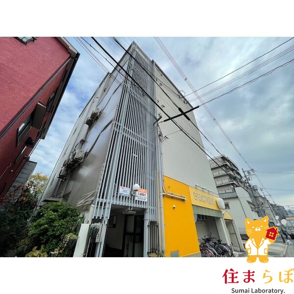 建物外観　「見ないで終わるには、惜しすぎる。」