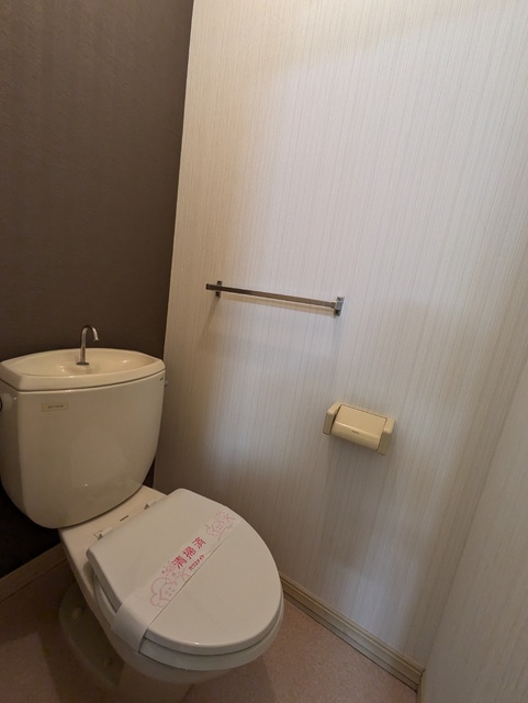 トイレ　★落ち着ける独立したトイレスペース★