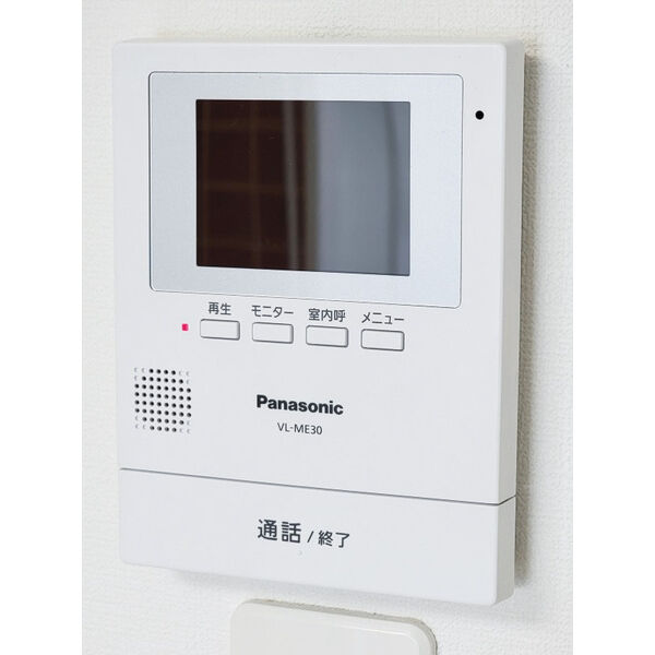 セキュリティ　※イメージ