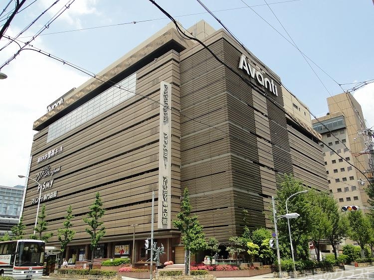 ショッピングセンター　アバンティ（ショッピングセンター）まで777m