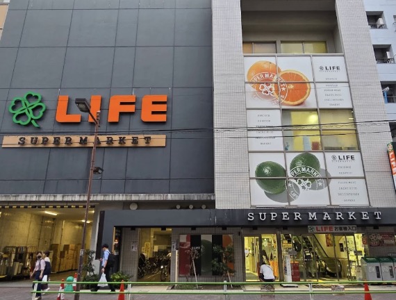 スーパー　ライフ新御徒町店（スーパー）まで240m