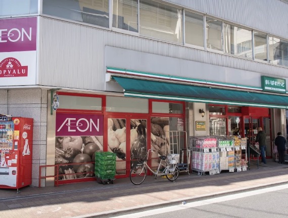 スーパー　まいばすけっと仲御徒町店（スーパー）まで254m