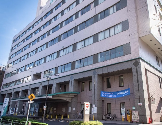 病院　公益財団法人ライフ・エクステンション研究所付属永寿総合病院（病院）まで355m