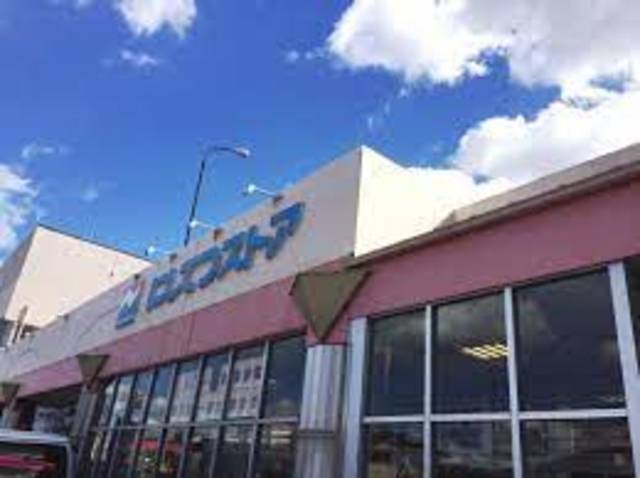 スーパー　にしてつストア周船寺店（スーパー）まで463m