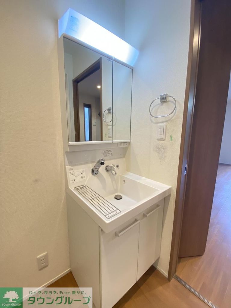 洗面設備　★別部屋参考写真★