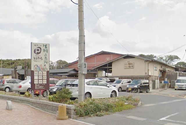 スーパー　とと市場（スーパー）まで1080m