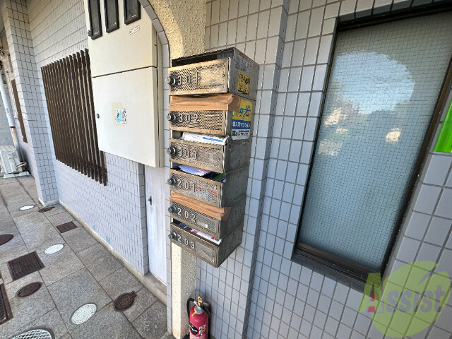 その他共有部分