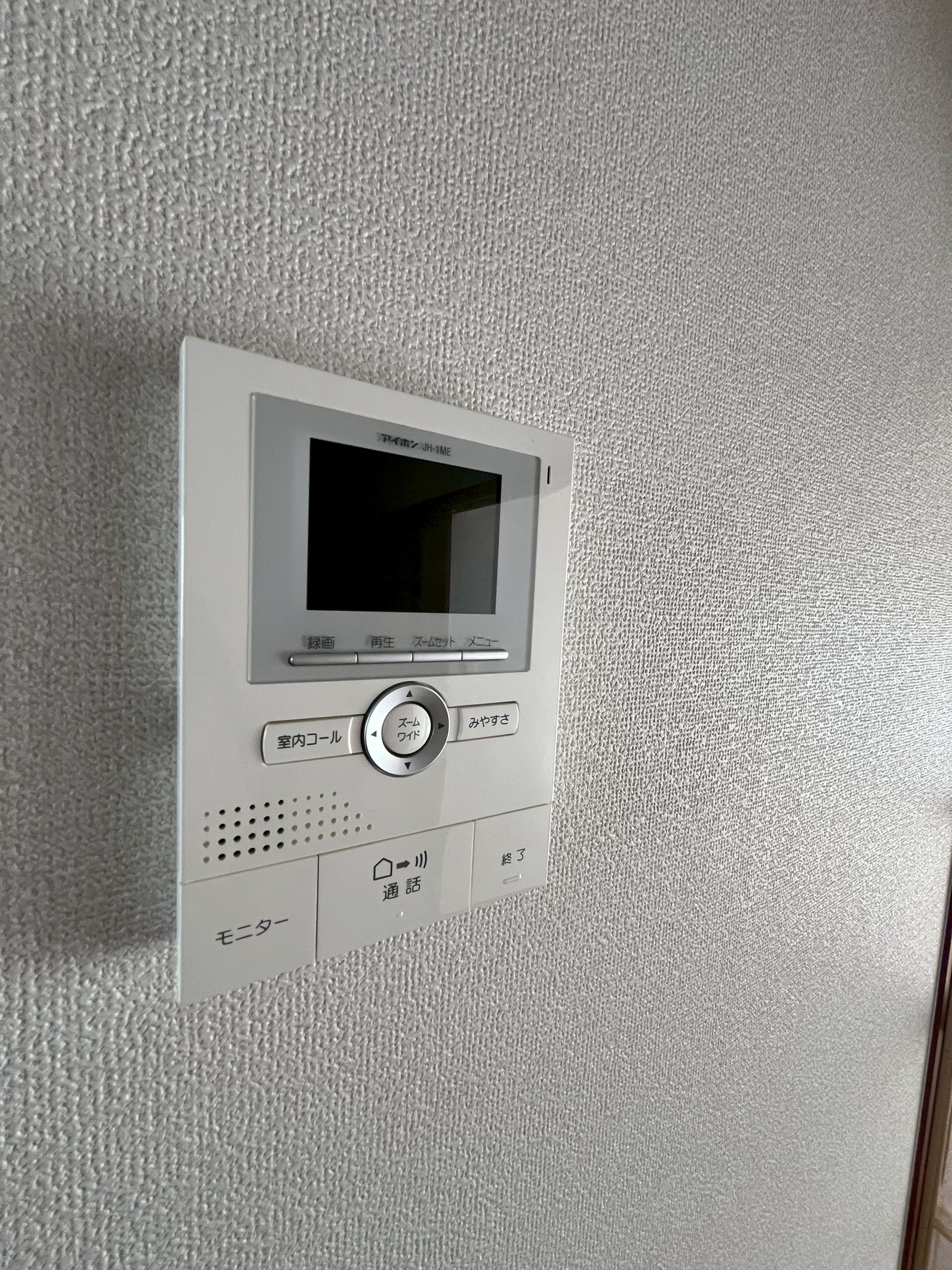 セキュリティ　TVモニターホン標準装備