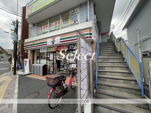 コンビニ　セブンイレブン（コンビニ）まで467m