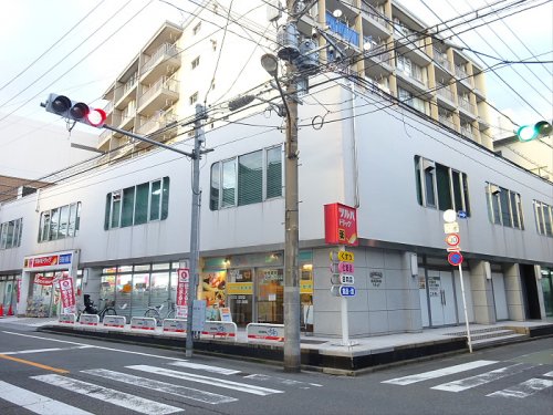 ドラックストア　ツルハドラッグ目黒中根店（ドラッグストア）まで1110m