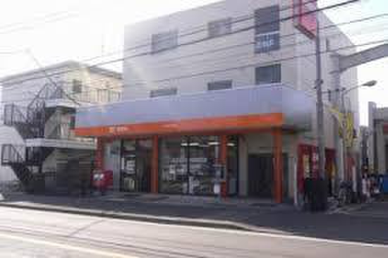 郵便局　横浜笹下郵便局（郵便局）まで596m