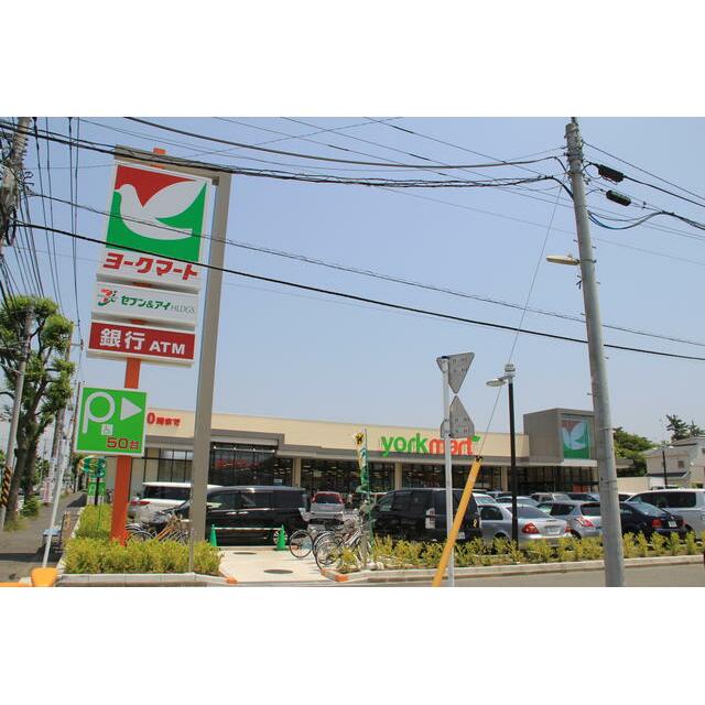 ショッピングセンター　ヨークマート辻堂太平台店（ショッピングセンター）まで871m