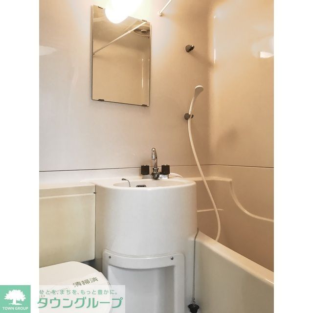 トーコー幸町ハイツ パートIの風呂写真