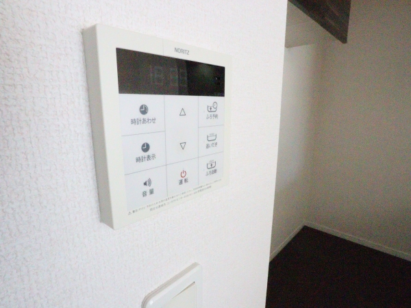 セキュリティ　浴室乾燥機操作パネルです