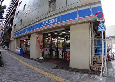 コンビニ　ローソン 東池袋店（コンビニ）まで310m