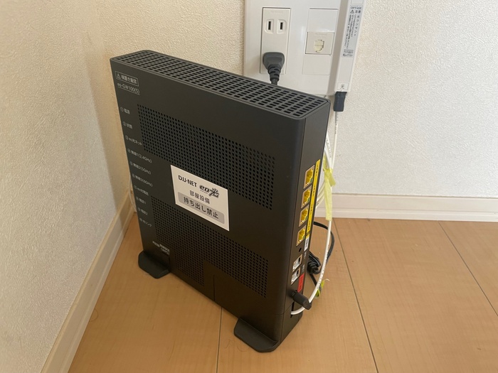 その他設備　※反転タイプになります。