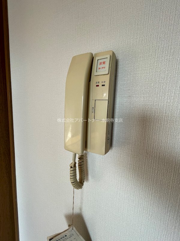 セキュリティ　インターホン付きです！※イメージ